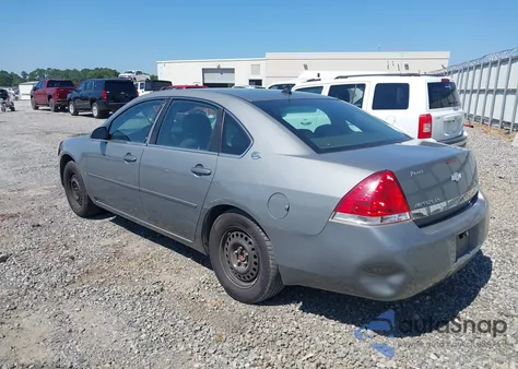 2007 Chevrolet Impala Ls из США, поврежденный, VIN 2G1WB58K079271334
